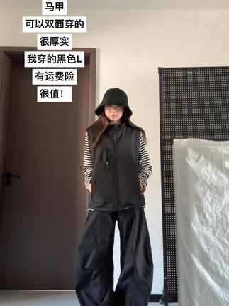 #今日穿搭 #分享穿搭 #随意穿搭 #中性穿搭
