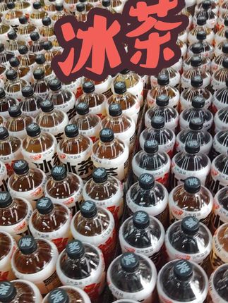 #元气森林 #元气森林冰茶 #男士神仙单品 #无限回购的宝藏单品 #强烈推荐