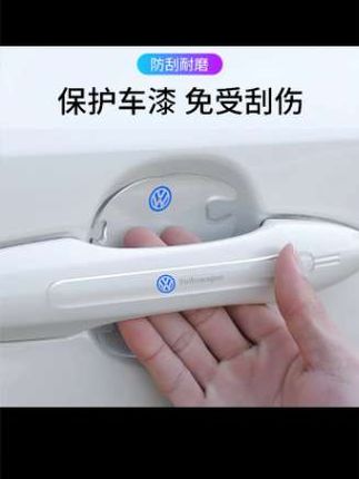 ☞ 转发 |#张予曦毕雯珺真拍了红裙抱 #深情眼 #张予曦 #毕雯珺#车门防刮条