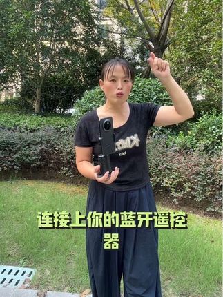 每天分享一点点就会爱多一点点