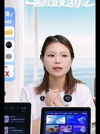 小度智能屏X9 Pro基于文心大模型 AI智能音箱家庭陪伴360度摄像ZB好物推荐