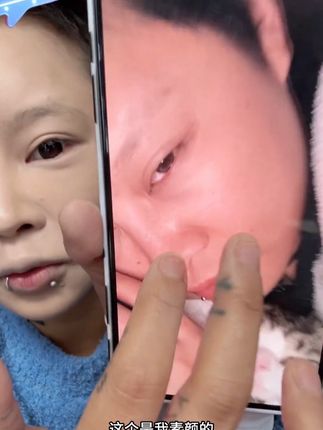6.5g巨无霸腮红!!07太适合用来提亮了~#腮红#腮红膏#仙女必备#腮红推荐