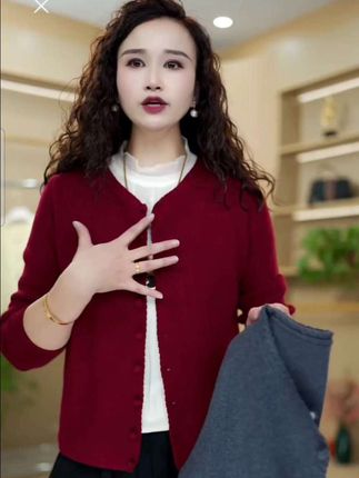 新款小香风时尚百搭圆领开衫毛衣针织外套女2025秋季长袖针织衫#时尚穿搭时尚穿搭时尚 #谁穿谁好看 #遮肉显瘦穿搭 #减龄气质