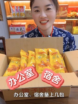 很多人都没吃过 吃一口就会爱上它#速食推荐官 #懒人速食之光