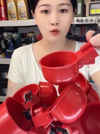 家禽鸡鸭自动饮水碗鸡鸭鹅自动喂水器鹌鹑鸟鸽子饮水器养殖神器#家禽自动饮水器 #养殖场专用 #家禽自动喂水机 #鸡鸭鹅养殖 #喂水器