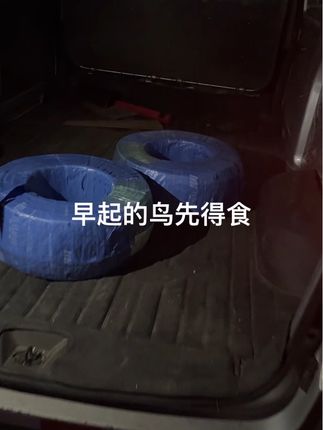 给充电桩师傅继续发货。