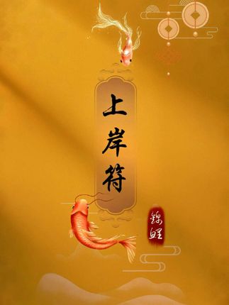 #张予曦毕雯珺真拍了红裙抱 #深情眼 #张予曦 #毕雯珺