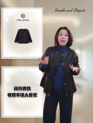 #皮衣 #秋冬都市硬核穿搭 #时髦精 #外套 #秋冬穿搭