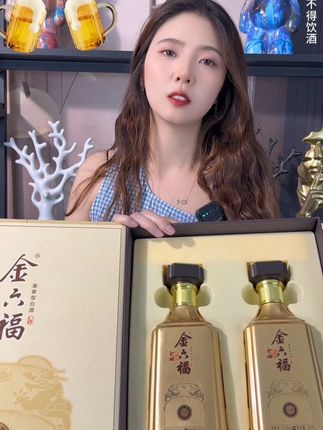 这款金六福酒金韵,不仅酒香浓郁而且包装精美,自己喝或者送礼都是特别好的选择,关键这价也太合适了!#金六福 #白酒推荐 #送礼佳品 #纯粮酿造 #口粮酒
