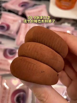 #巧克力 #上行斋 #种草 吃一次回购无数次#零食