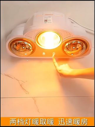 #居家好物 #灯具 #家居灯饰 #家电推荐 #家居好物分享