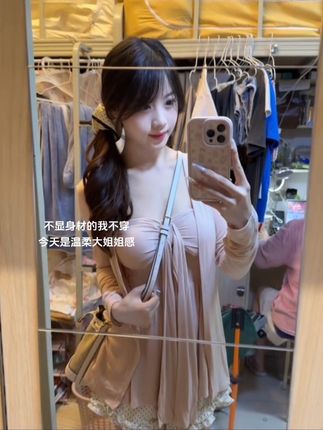 不显身材的我不穿!!好辣好韩我悟了!#辣妹穿搭 #纯欲天花板 #夏天该有的样子 #甜辣妹 #韩系穿搭