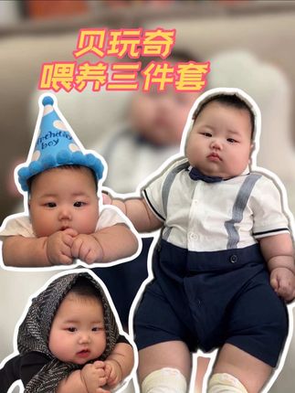 一个价格三个功能太划算了!即是咬咬乐,还是辅食勺,更是喂药器#宝宝辅食 #带娃好物 #贝玩奇 #母婴好物