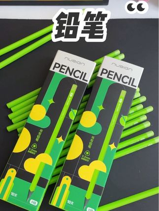 下笔重的孩子一定要试试得力这款笔芯加粗3.2的铅笔 耐磨不易断 书写流畅 #开学必备 #学习用品 #得力铅笔 #铅笔