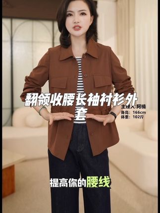 #穿出高级感 #高级感穿搭 #女装 #极简穿搭 #每日推荐