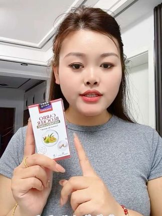 #k糖完 每天大鱼大肉不断的姐妹,尤其还不爱运动的看过来咯完#西班牙k糖完 #推荐好物