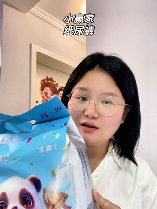 宝宝晚上尿量大,就用#小赢家纸尿裤 ,一夜一片没烦恼。#宝妈分享 #新生儿 #尿不湿 #萌娃屁粮