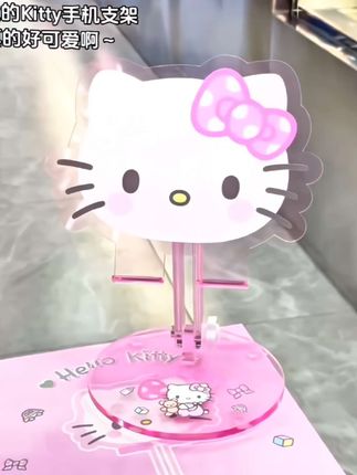我要跟所有人炫耀我的手机平板支架!!好可爱呀哈哈哈哈#少女心好物 #提升幸福感好物 #颜值高 #桌面手机支架