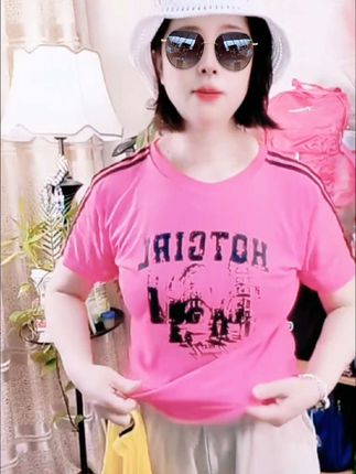 XVRV【夏上新】网纱冰感条纹印花女时尚显瘦运动短袖跑步健身上衣#时髦精的ootd #谁穿谁好看 #短袖t恤 @DOU+小助手 @DOU+上热门 @DOU+好生意