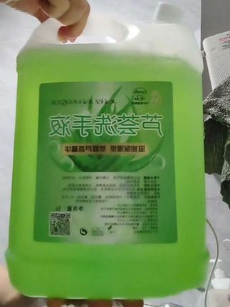 大桶芦荟洗手液抑菌清洁保湿滋润光滑家用酒店餐厅替换装按压瓶补充装(10斤大桶)