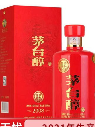 对比价格后您还会来下单,茅台集团茅台醇2008,生产日期2023年,柔和酱香型53度500ml,大红色喜庆包装,自饮送礼很节约又好喝!有酱香细腻的酱味。#白酒 #茅台 #茅台醇 #纯粮酿造 #无限回购的宝藏单品