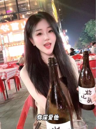 一生所求 不过温暖与良人 一生所爱 不过守护和相伴 一生最重 不过饱餐与被爱#一生何求
