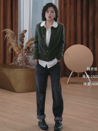 福利款姐妹,山羊绒羊毛,非常密实,工艺很精细,颜色很高级,版型非常好,非常好看又百搭 #穿衣显瘦 #秋冬氛围感穿搭 #针织衫 #魏老板私服 #DIVA女孩