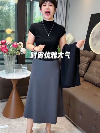 #简约又时髦 #秋季穿搭 #半身裙 #梨形身材穿搭 #遮肉显瘦