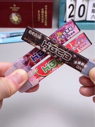 #好物推荐🔥 #烟民看过来