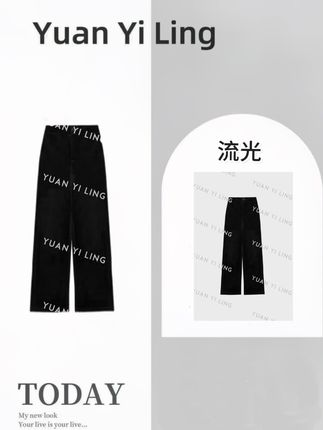 #穿出时髦贵气感 #精致穿搭 #高级穿搭 #气质范 #秋冬穿搭
