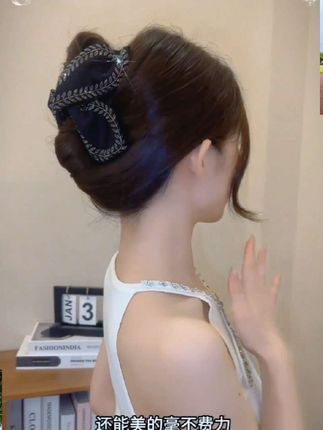 #优雅气质 #头饰发饰 #抓夹用法 #氛围感发饰 #不露声色的高级感时尚单品推荐