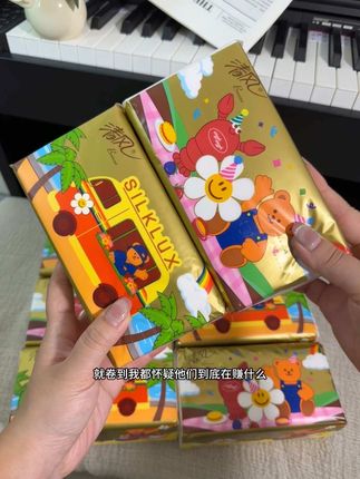 哇哇哇!清风与wigglewiggle联名的抽纸也太可爱了吧!新品尝鲜这个价到手5大包!趁活动闭眼薅#抽纸 #清风 #wigglewiggle #生活用纸