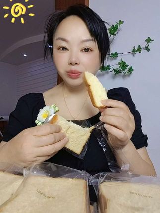 #厚切牛乳吐司面包 , 奶香醇厚#味道杠杠滴嘎嘎好吃 #快来一起尝个鲜 #味道好极了你想吃吗