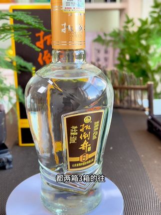 山东名酒扳倒井纯酿42,厂家福利,一箱6瓶只要99,无论送人送礼或是自饮都很不错!#好喝不贵 #好酒推荐 #纯粮酿造 #口粮酒 #送礼佳品
