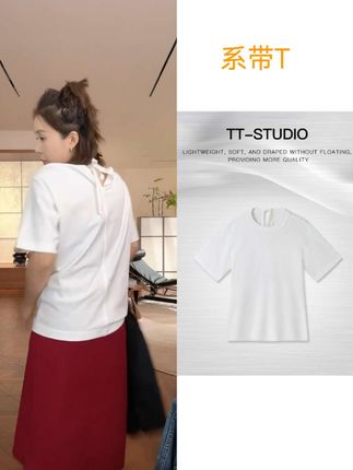 女生时尚潮流的穿搭 #简单耐看T恤 #百搭舒适简约大气 #创作者中心 #创作灵感 #DOU+