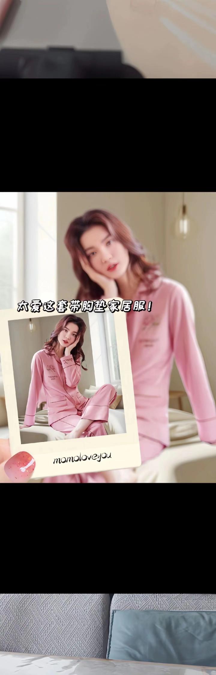 浪莎睡衣新品来啦!自带胸垫设计太贴心,亲肤面料软乎乎~洗完澡直接穿,省去穿内衣的麻烦,在家自在又貌美✨超多可爱图案可选,关键还能当外出服穿,舒适与颜值并存!姐妹们,居家出街都能美美的睡衣,快给衣柜安排上~ #浪莎睡衣 #自带胸垫家居服 #亲肤透气 #可外穿睡衣 #居家穿搭种草@DOU+上热门