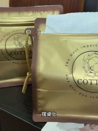 之前10来块的精装云枝棉洗脸现在2大提居然9块多!!这太划算啦吧!但放出库存实在不太多!纸张厚实有韧性不掉毛母婴放心#洗脸巾推荐#洗脸巾#超便宜超划算 #自用好物分享 #无限回购的宝藏单品