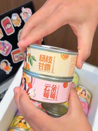 #小蛋糕 #罐罐蛋糕 #提拉米苏 #蛋糕 #生日蛋糕