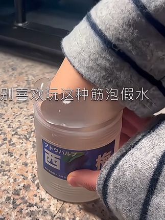 #史菜姆 #解压 #玩泥系列