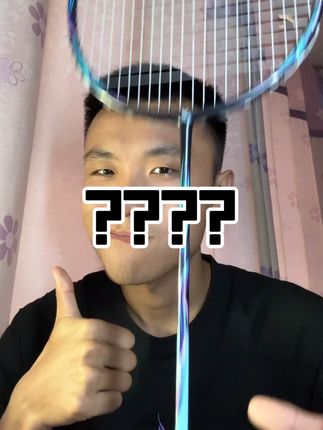 有才您就来!! 回复 @云海间的评论