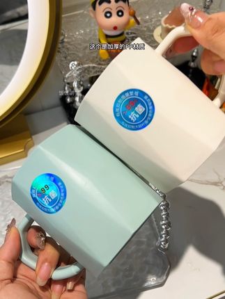 我天!才知道有这种抗菌防伪的漱口杯!商家新品冲销量,九块九就可以发两个,不仅颜值高,质量也是嘎嘎好!杯口圆润光滑不隔手!加厚的pp材质~结实又耐摔!#漱口杯 #刷牙杯 #超便宜超划算