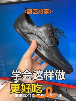 高帮休闲马皮固特异商务复古做旧乐福鞋系带一脚蹬男士男士休闲