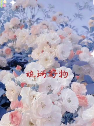 #张予曦毕雯珺真拍了红裙抱 #张予曦的定妆魔法#深情眼#毕雯珺#张予曦毕雯珺