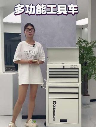 多功能大容量的一款七层工具车 #工具柜#美发工具车 #理发店工具柜 #美发器材设备 #沙龙推车