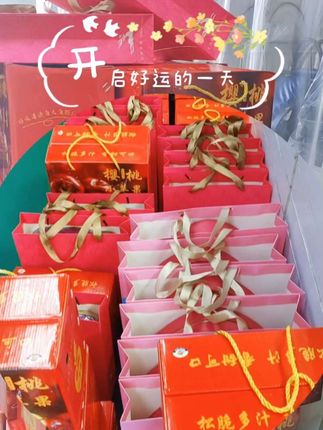 #感谢客户支持与信任的句子