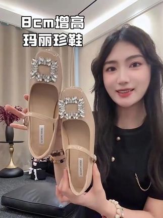 #女鞋推荐 #穿出高级感 #夏季凉鞋
