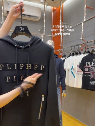 #潮牌穿搭 #只做高品质 #夹克外套 #品质男装 #连帽卫衣