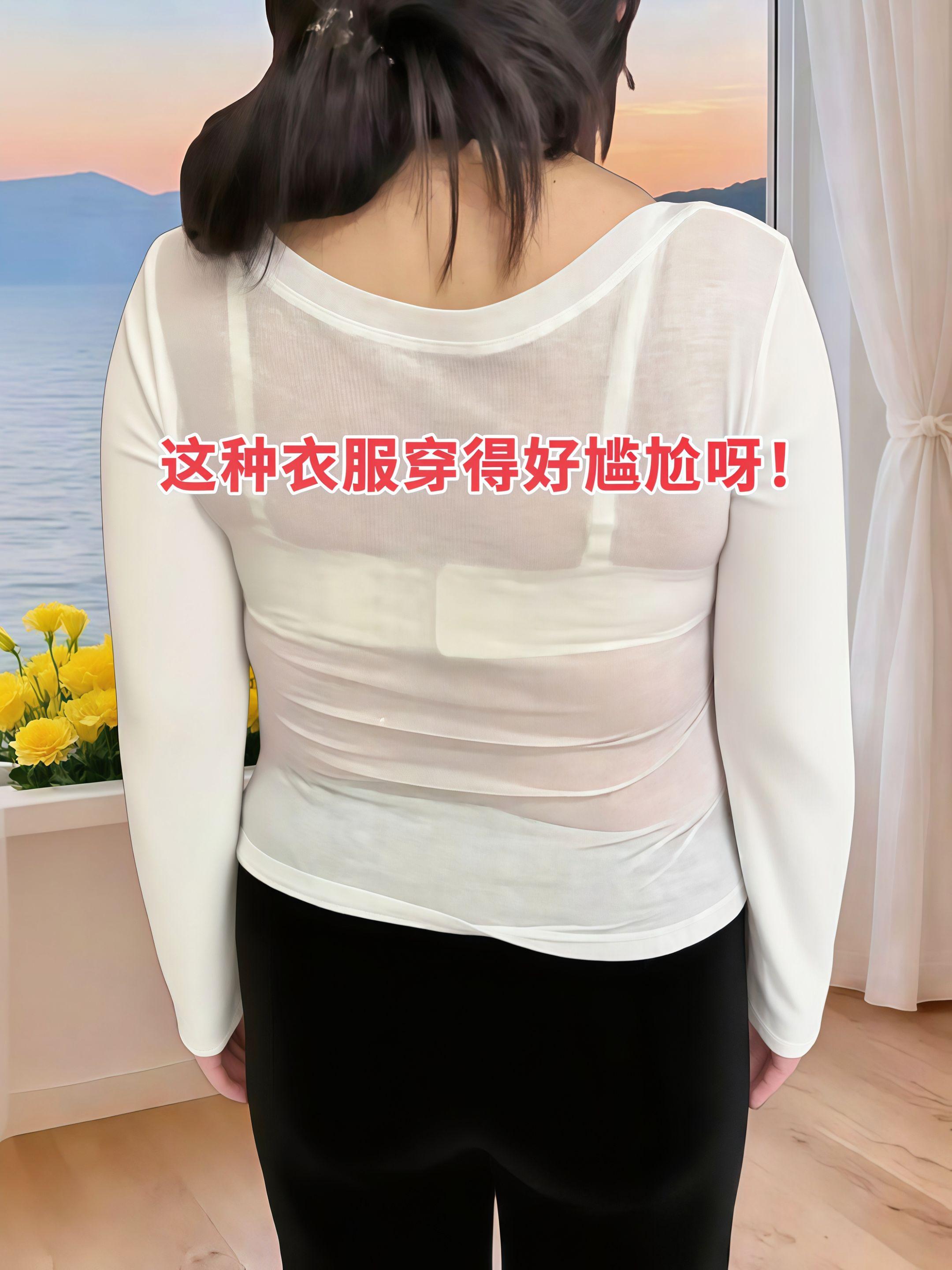 微胖姐妹的显瘦穿搭天菜!✨2025春秋新款薄款竹节棉正肩长袖T恤,大码胖mm专属小衫来啦!不规则设计别致吸睛,正肩版型显瘦又藏肉,竹节棉面料透气舒适。不管是单穿还是叠搭都很绝,让你在春秋季轻松穿出时尚感,大码女孩也能拥有的百搭显瘦上衣,闭眼入不踩雷~#大码女装 #显瘦穿搭 #小个子穿搭 #秋日户外就穿琥珀系 #被秋日氛围感穿搭拿捏了