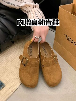 5CM勃肯鞋女平底2025新款一脚蹬单鞋百搭时尚 经典手工鞋#`#勃肯鞋#踩蹬两穿鞋#内增高勃肯鞋#时尚百搭单鞋#软底软面鞋