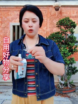#自用好物分享 #丽梅分享正能量 #短视频变现话题